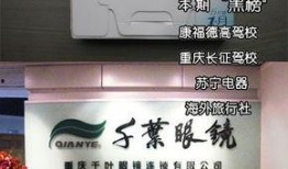 大渝网最新爆料,揭秘最新热门事件内幕