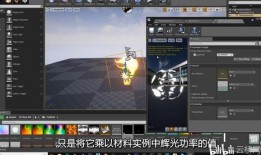 伞兵爆料建模教程视频下载,建模教程视频下载全攻略