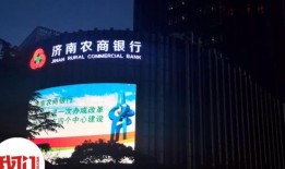 济南新闻爆料入口,全民参与，共建和谐社区