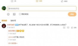 界面新闻爆料联系方式,揭秘联系方式背后的故事